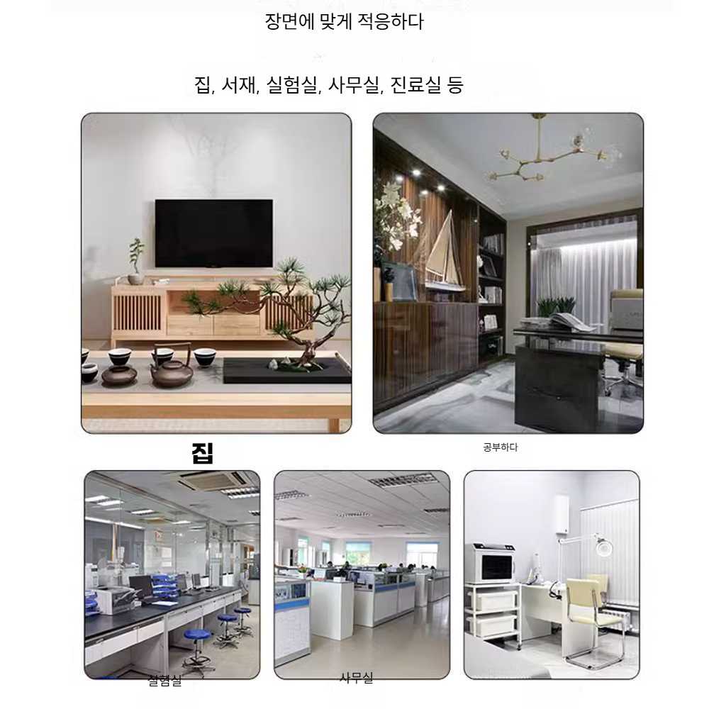 고캠프 전동테이블리프트 테이블리프트 테이블 리프트 유선 (최대 290근) - 상세 이미지 3