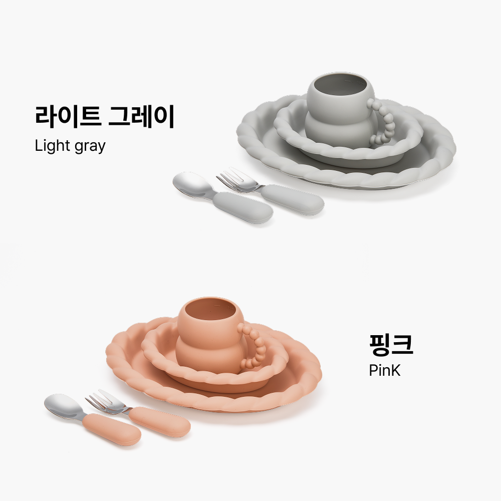 스탠다드145 [1+1] 실리콘 유아 식기 트위스트 4종세트 + 트윙클 3종세트 플레이트 볼 스푼 포크 컵 - 상세 이미지 5