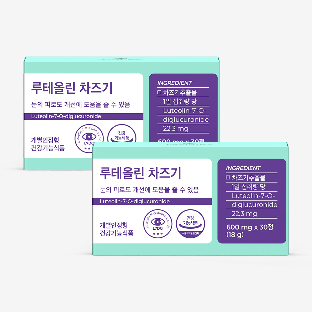피토틱스 레티날 루테올린 차즈기(60정/2개월) - 상품 이미지