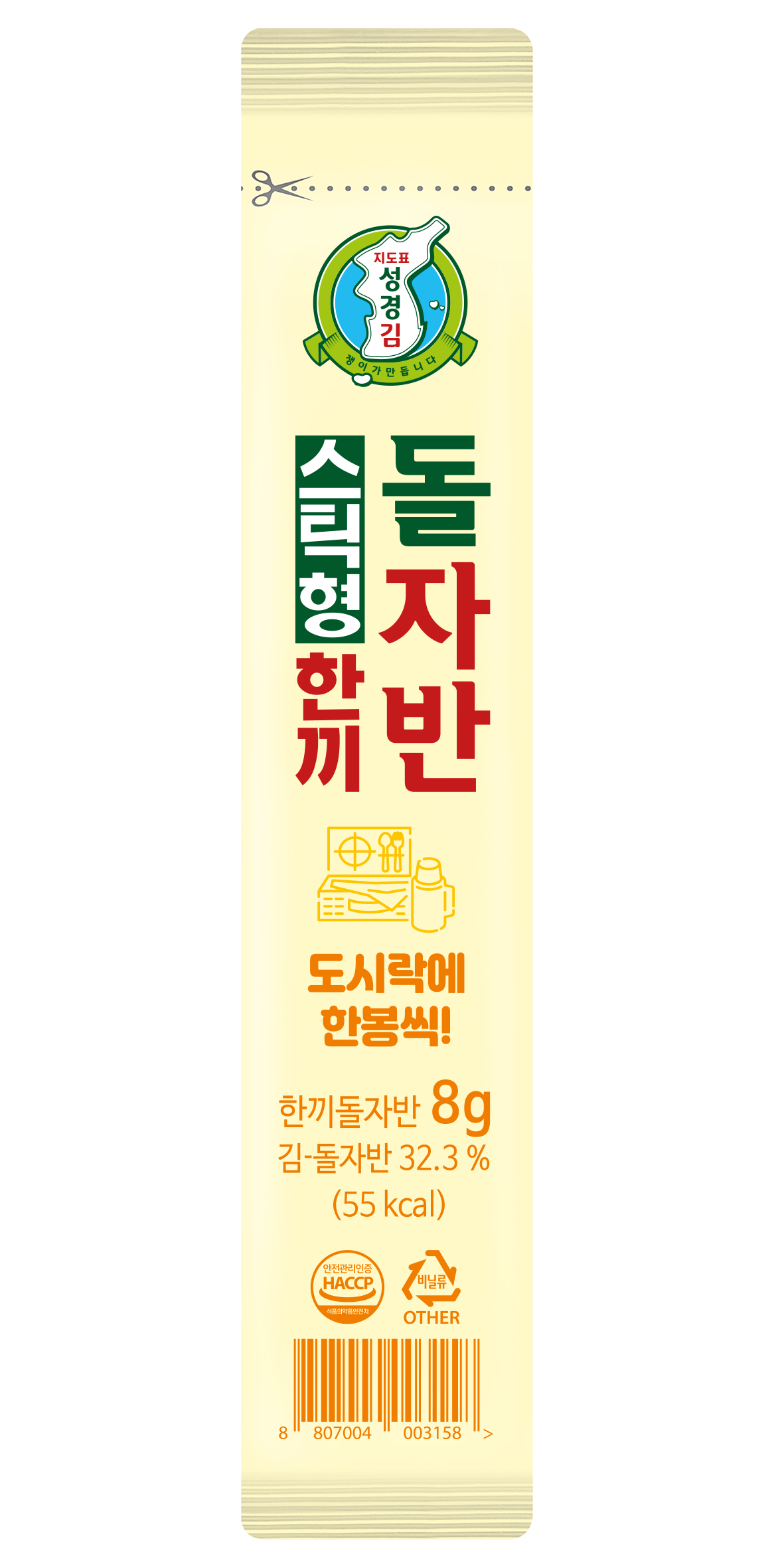 김자반 스틱김자반 성경김 돌자반 김자반 추천
