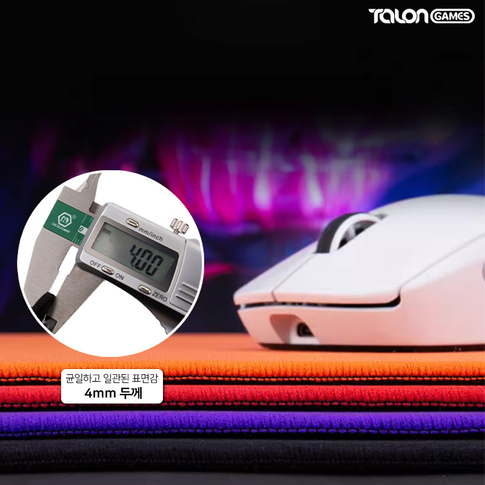 탈론게임즈 게이밍 마우스패드 슬라이딩 밸런스 발로란트 하이브리드버전 - 상세 이미지 4