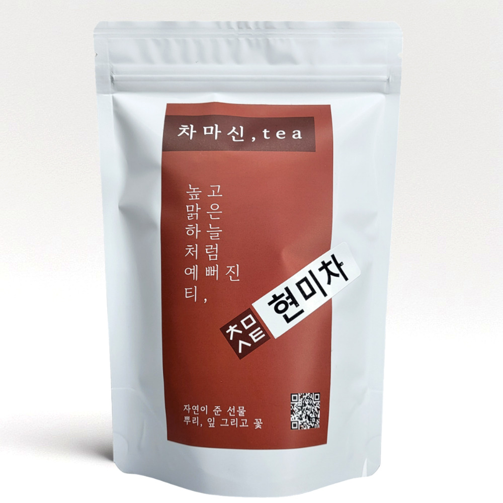 현미차 50티백 카페인없는 마시는 전통 차 종류 - 상품 이미지