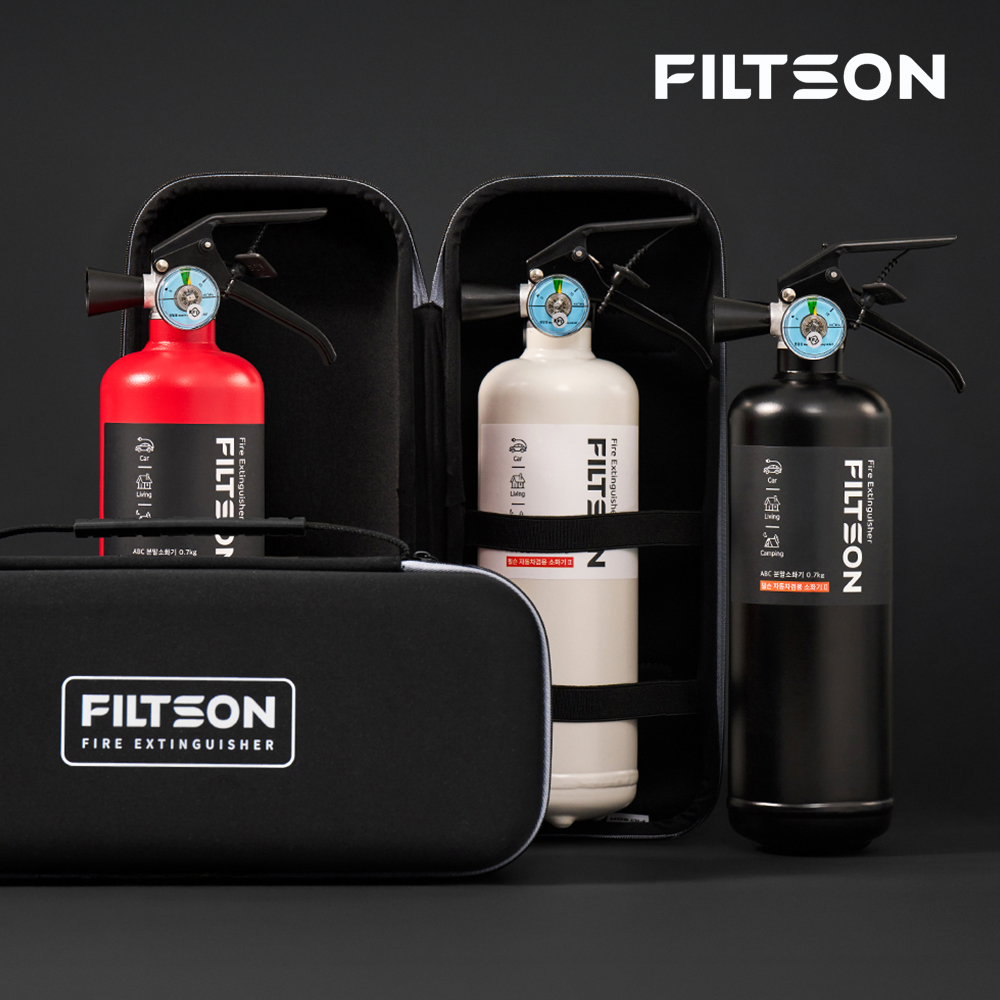필슨 차량용 소화기 전용 케이스 SET 국산 자동차겸용 캠핑 0.7kg 전용파우치 포함