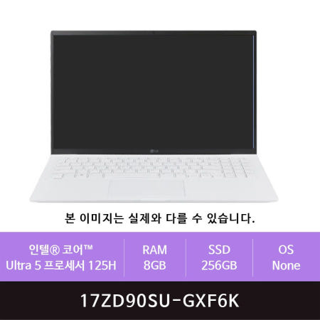 LG 2025 그램17 17ZD90SU-GXF6K Ultra5/8GB/256GB(zoaa)