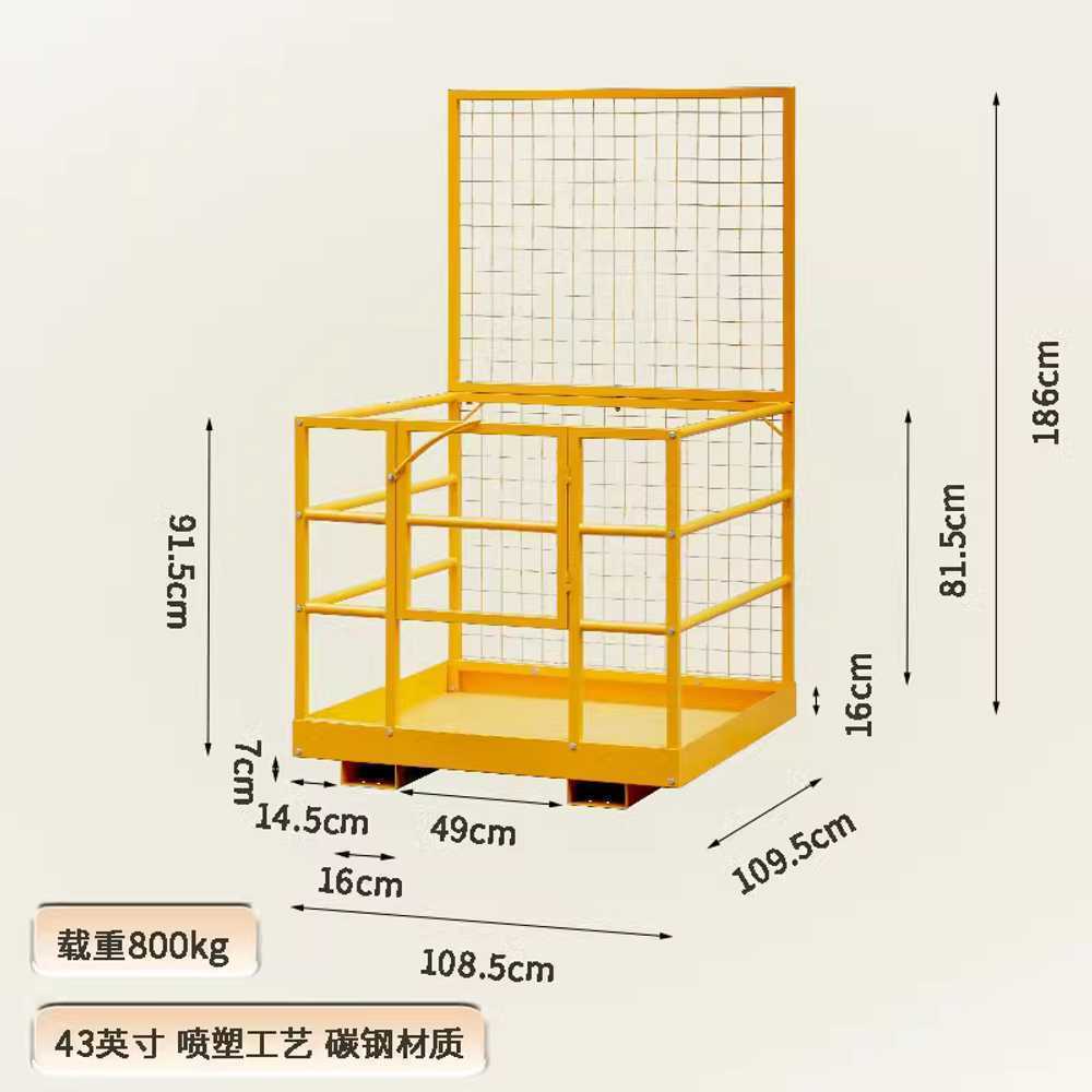 지게차 고소작업대 리프트 케이지 바스켓 난간대 고층 91x91cm - 상세 이미지 3