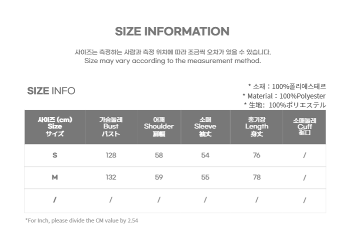 체크믹스 스트링 포켓 배색 스트라이프 숏 트렌치코트 상세 이미지 36