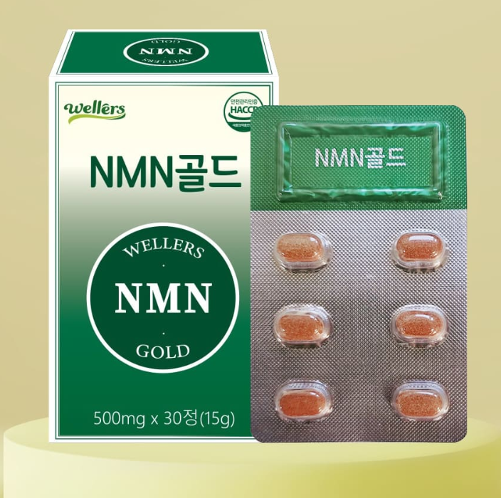 nmn 엔앰엔 시루투인 시르투인 니코틴산 아마이드 아미드 30정 - 상세 이미지 2