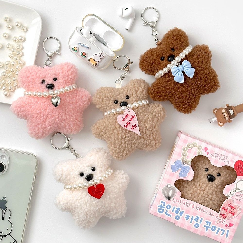 곰인형 키링 꾸미기 세트 곰돌이 미니 인형 백팩 키링
