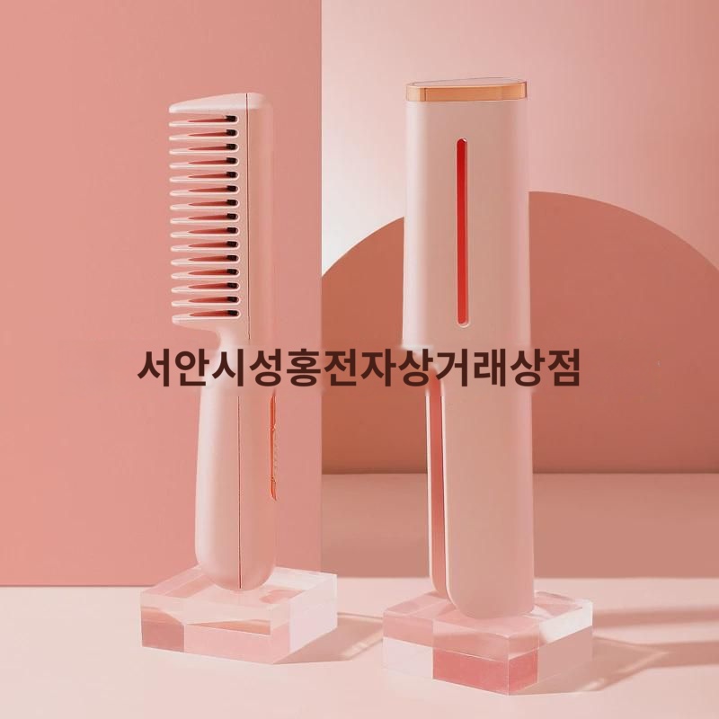 빗 전기 헤어 닝 난방 브러쉬 스트레이트 섬세 뿌리볼륨빗 금속 : 미쿡어반