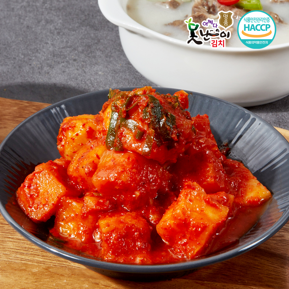 [씨알에프앤씨] 100%국내산 못난이 깍두기 5kg : 못난이김치
