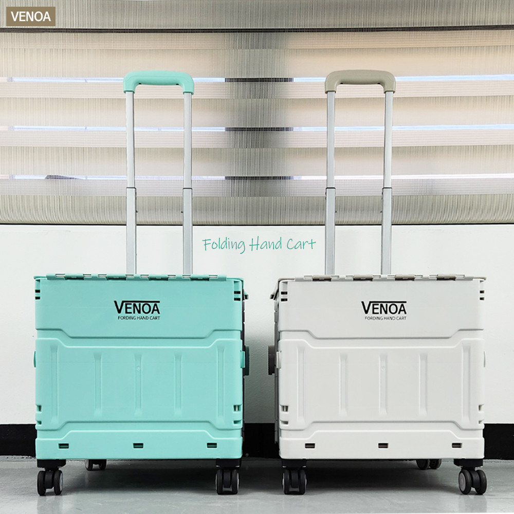 베노아 장바구니캐리어 마트 시장바구니 손수레 쇼핑 핸드 접이식 폴딩 카트 4바퀴 대형 - 상세 이미지 3