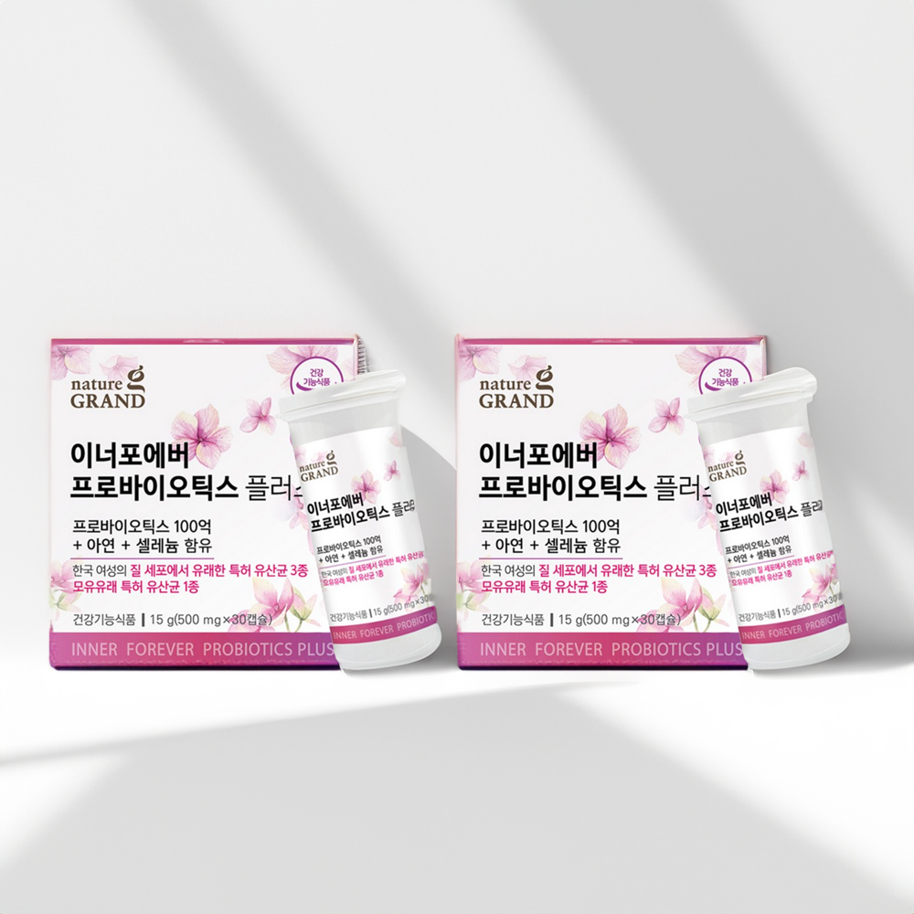 모유 유래 복합 유산균 프로바이오틱스 30캡슐, 2개 - 상품 이미지
