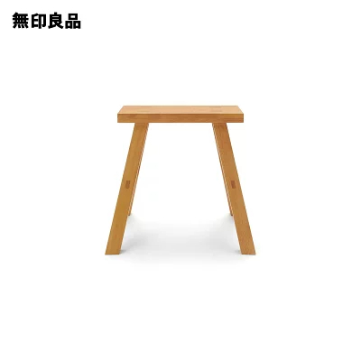 무인양품 MUJI 우드 목제 벤치 의자 인테리어 체어 - 상세 이미지 5