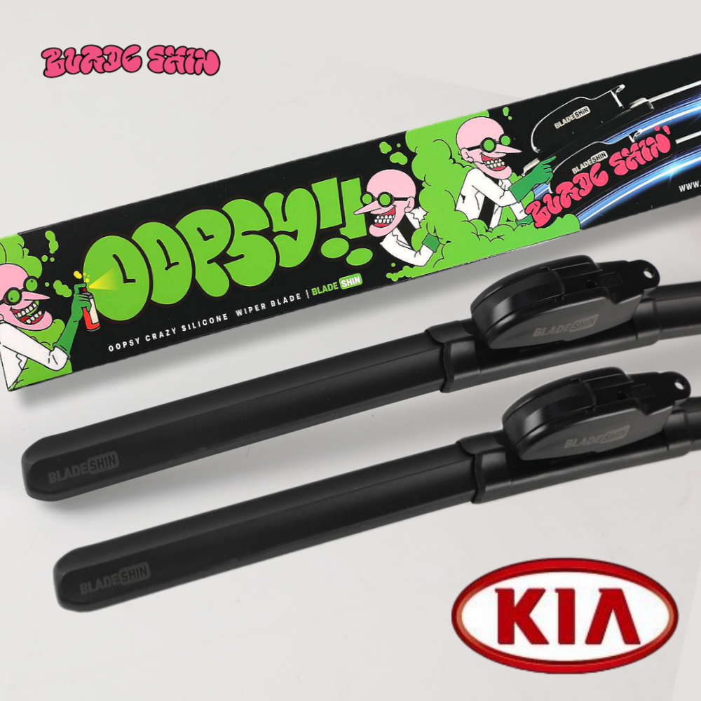 기아차 실리콘 발수코팅 와이퍼 B3 날교체형 니로 650400/2 제품 이미지