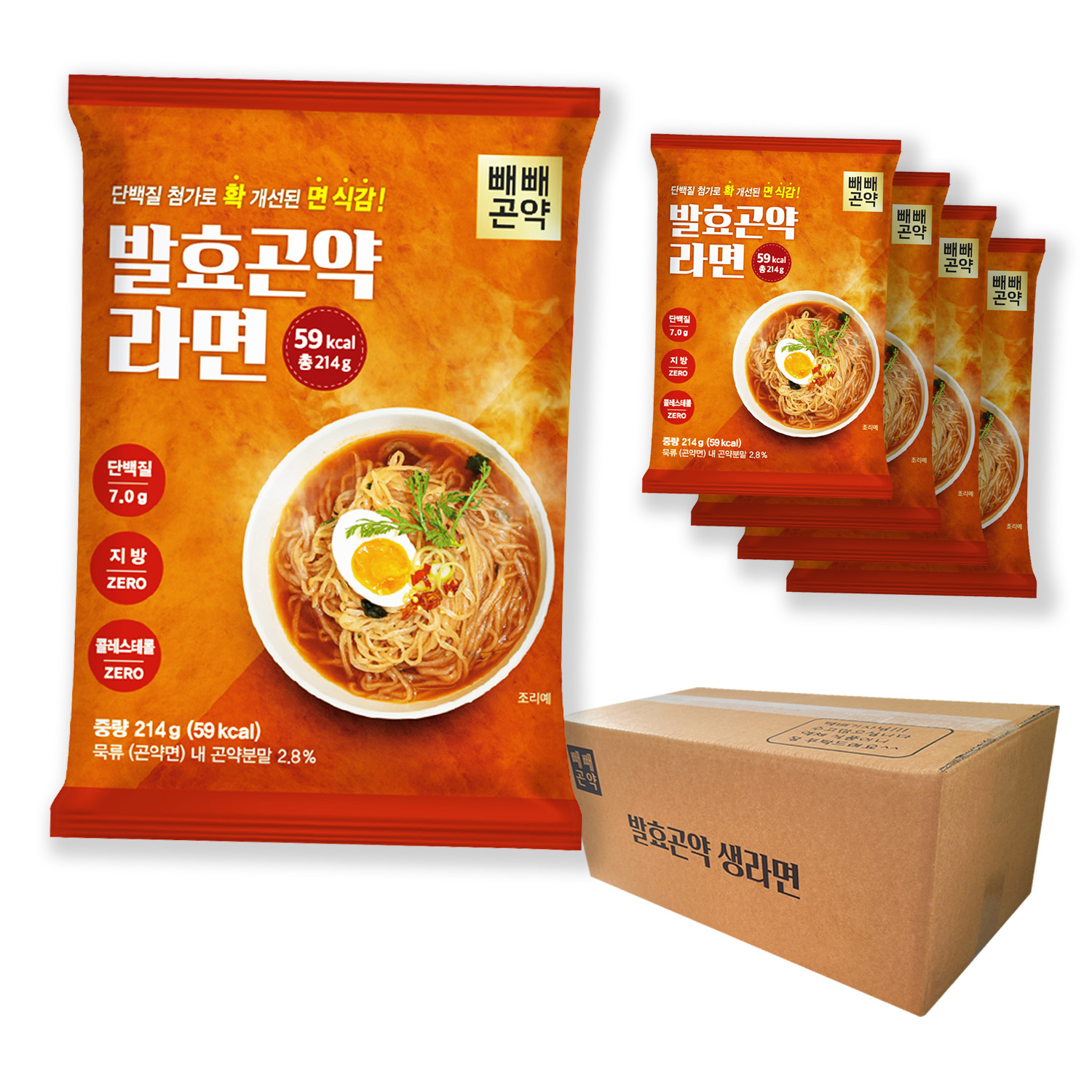 빼빼곤약 59kcal 발효곤약라면 매운맛 214g, 5개 이미지