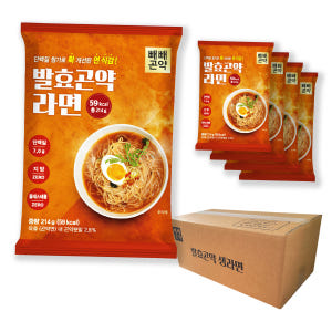 빼빼곤약 59kcal 발효곤약라면 매운맛 214g, 5개 맛있게 먹은 솔직 후기 - 상품 이미지 1