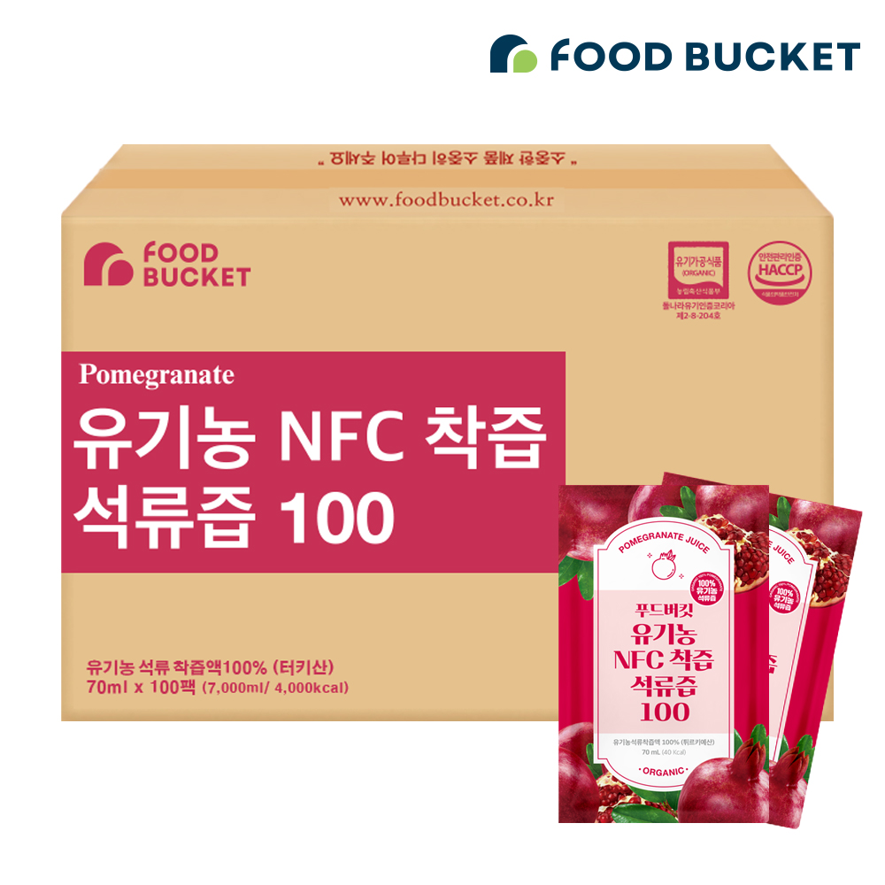 푸드버킷 유기농NFC 착즙석류즙 100포, 1개