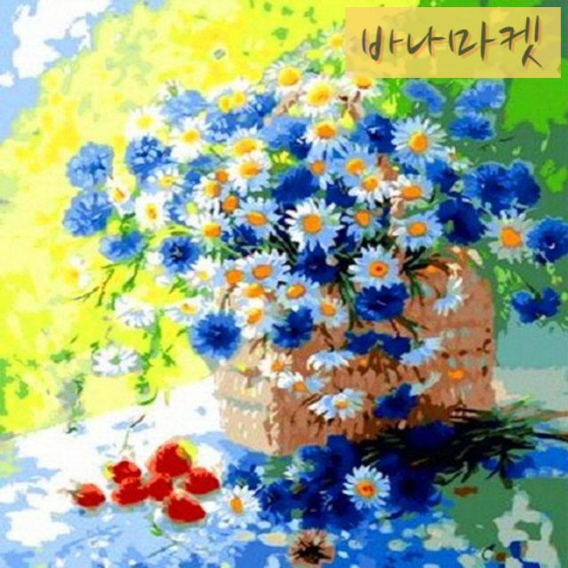 들국화 향기 그림 그리기 피포 페인팅 유명 명화 수채화 장식 작품 : 십오바나마켓