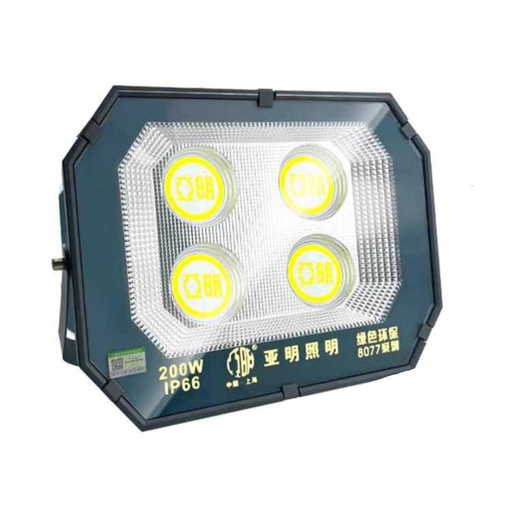서치라이트 투광기 작업 도로 공사 골프장 캠핑 조명 100W : 레드모션