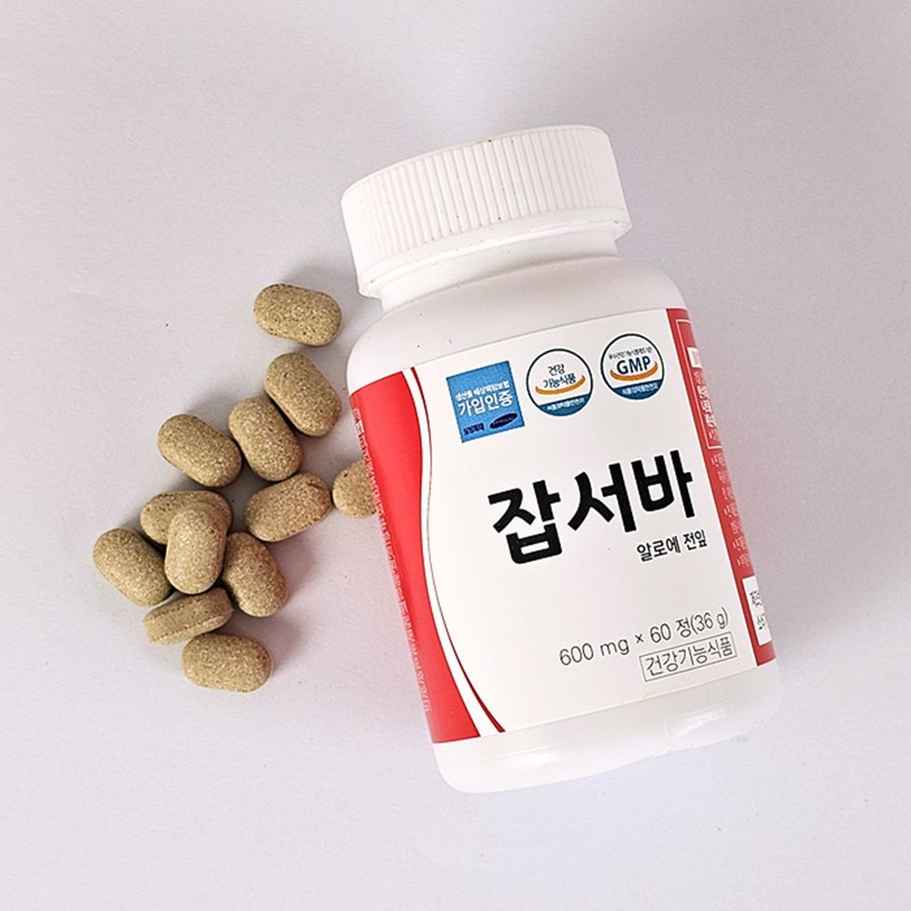 풍경 발효식품연구소 건강식품 보이차 추출물 알로에아보레센스 잡서바 80ml 30포 600mg 60정 : 365팔구팔구