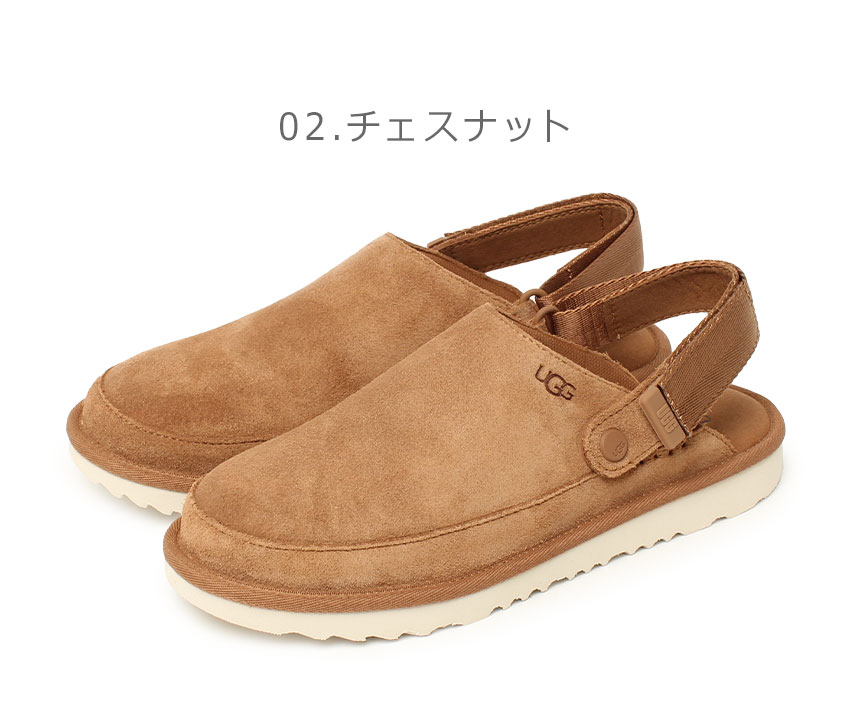어그 UGG 골든스타 클로그 여성 겨울 슬리퍼 샌들 4컬러 - 상세 이미지 3