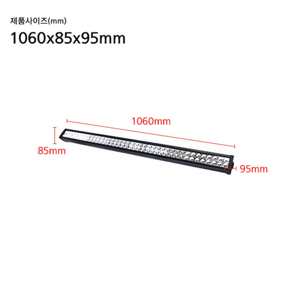 240W LED 써치라이트 선박용 차량용 서치라이트 DC 12V 24V - 상세 이미지 3