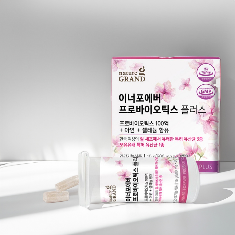 모유 유래 복합 유산균 프로바이오틱스 30캡슐, 2개 - 상세 이미지 2