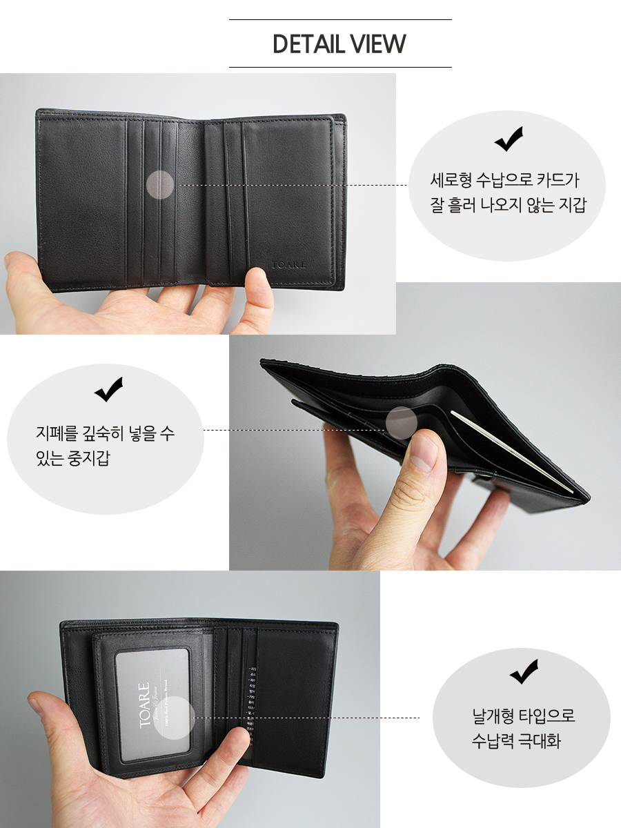 빨간지갑 오리지널 뱀피 남성 중지갑 돈들어오는지갑 - 상세 이미지 3