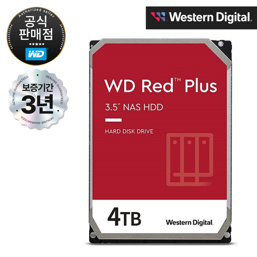 [공식판매점] WD RED Plus 5400/128M (4TB, WD40EFZZ)