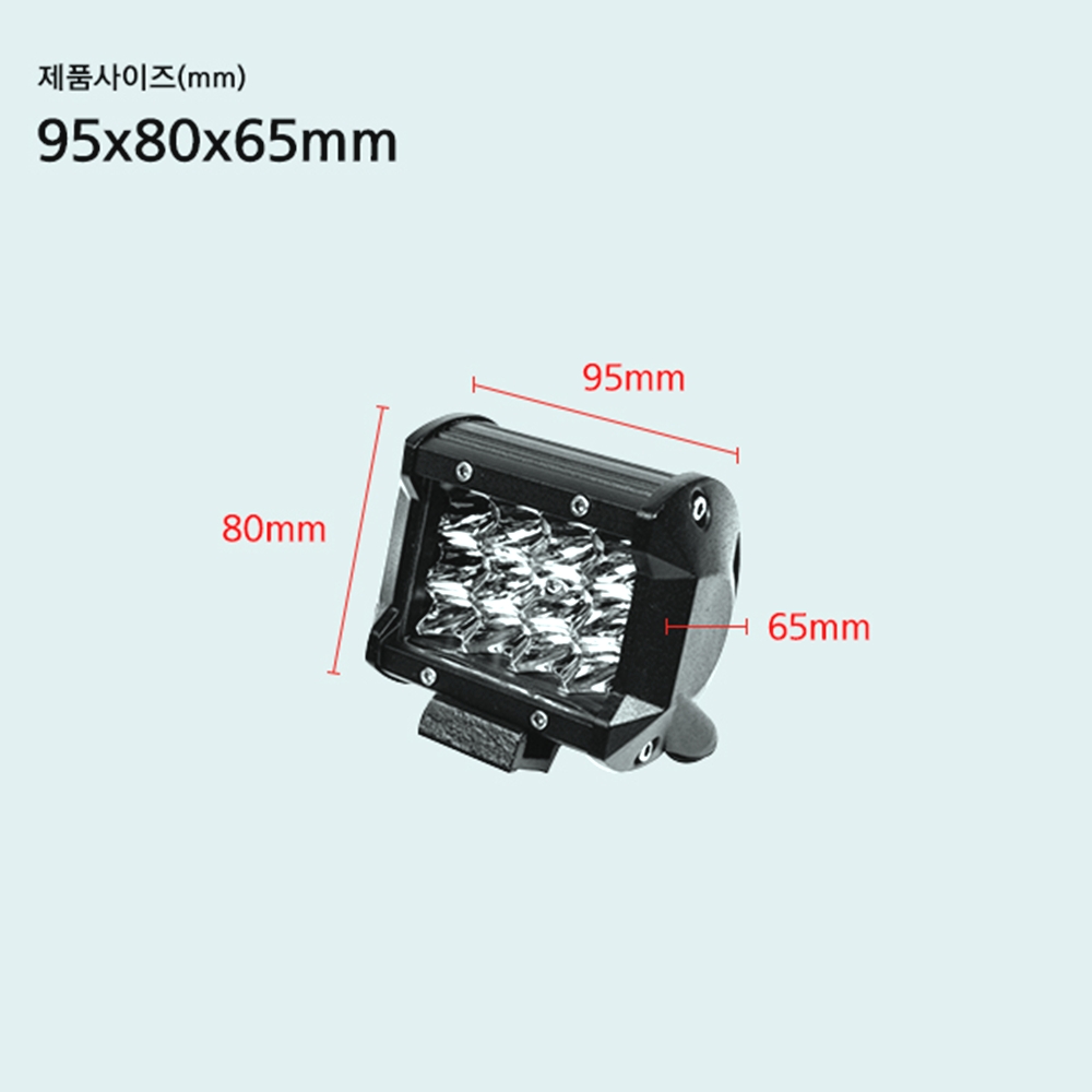 36W LED 써치라이트 선박용 차량용 서치라이트 와이드형 DC 12V 24V - 상세 이미지 3