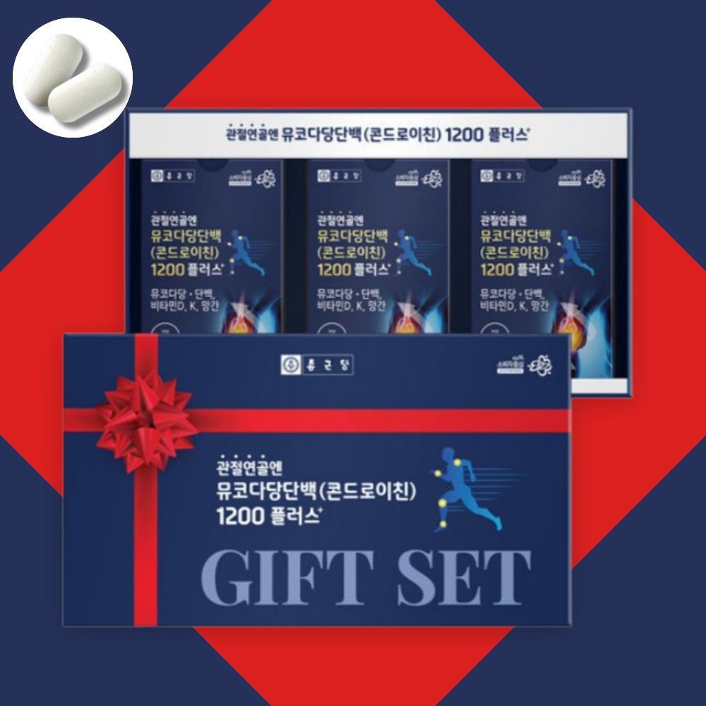 종근당 콘드로이친 관절연골엔 1200 관절 소유래 소연골 60정 3개 - 상세 이미지 5