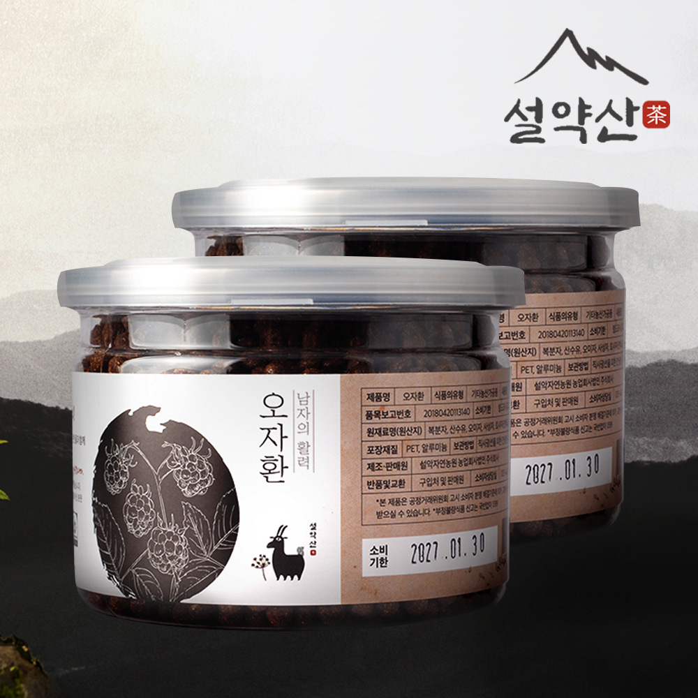 1+1 설약산 오자환 170g 남자환 오자 국내산 - 메인 이미지