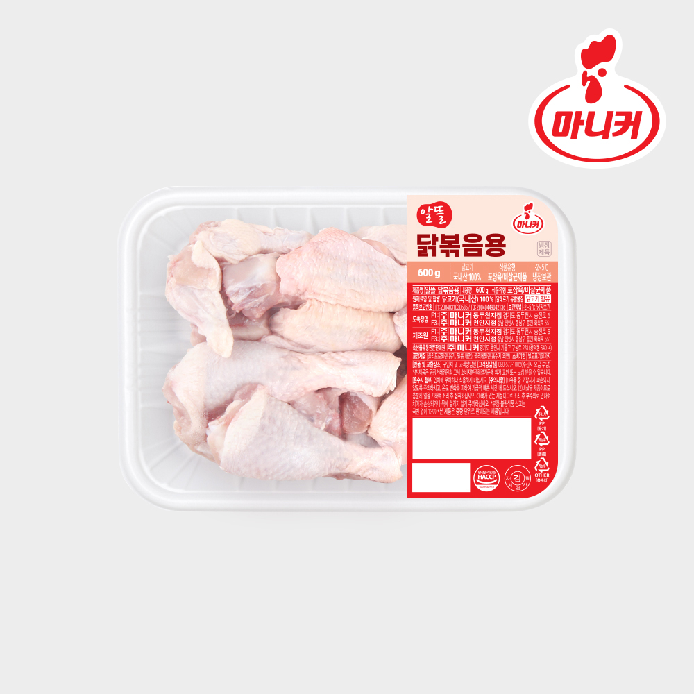 마니커 알뜰 닭볶음용 [냉장 600g], 4팩 (총 2.4kg) 볶음용 닭볶음용 닭 절단닭 닭도리육 조각닭 국내산 - 상세 이미지 2