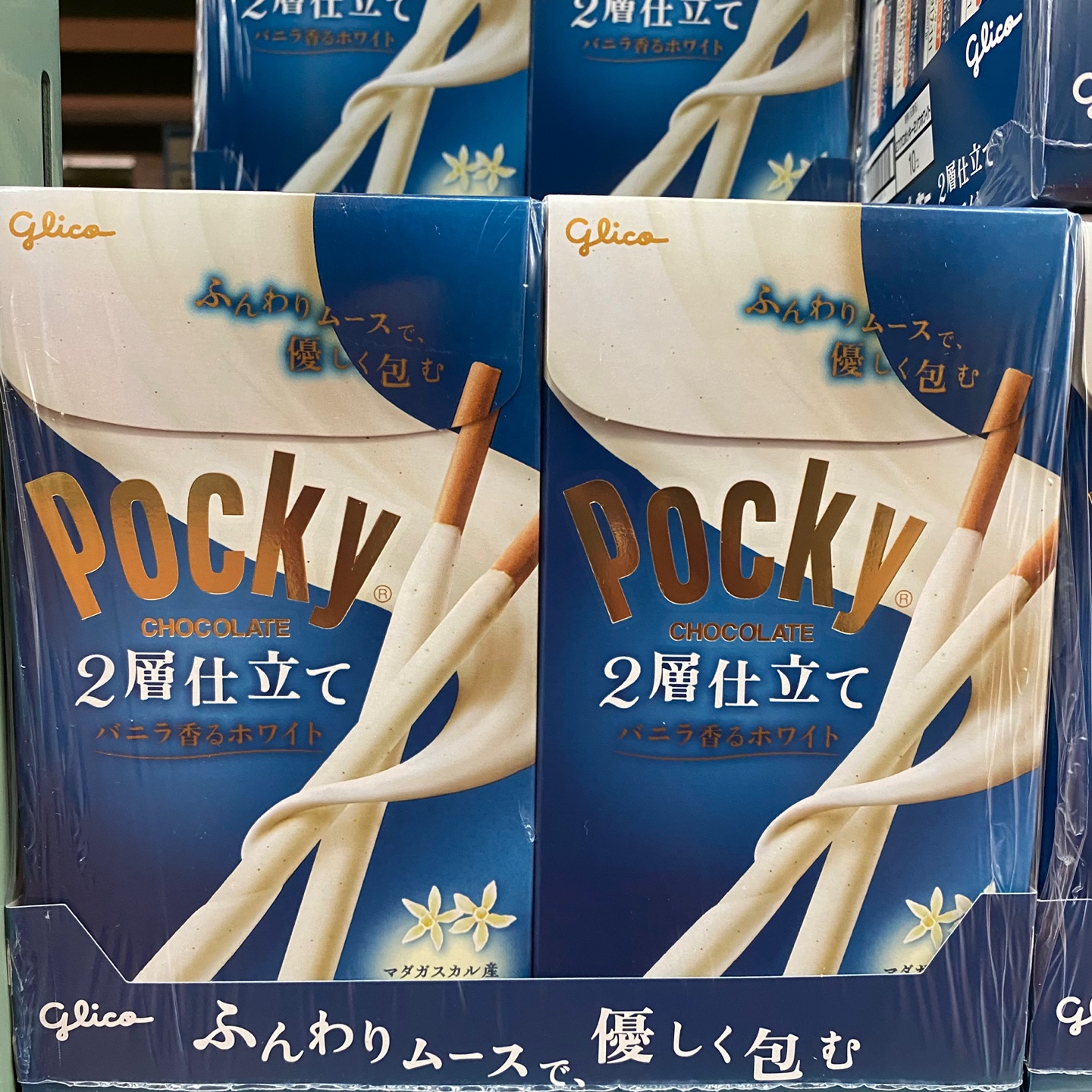 글리코 포키 바닐라 화이트 초코 후기, 포키, MUDEN TOKYO, 일본 빼빼로, 맛있는 간식, 직구 후기