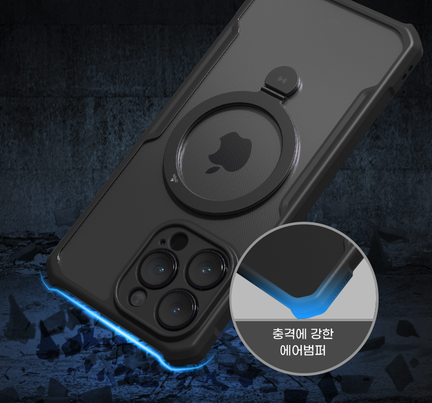 풀커버 범퍼 맥세이프 케이스 블랙, 아이폰16 이미지 8