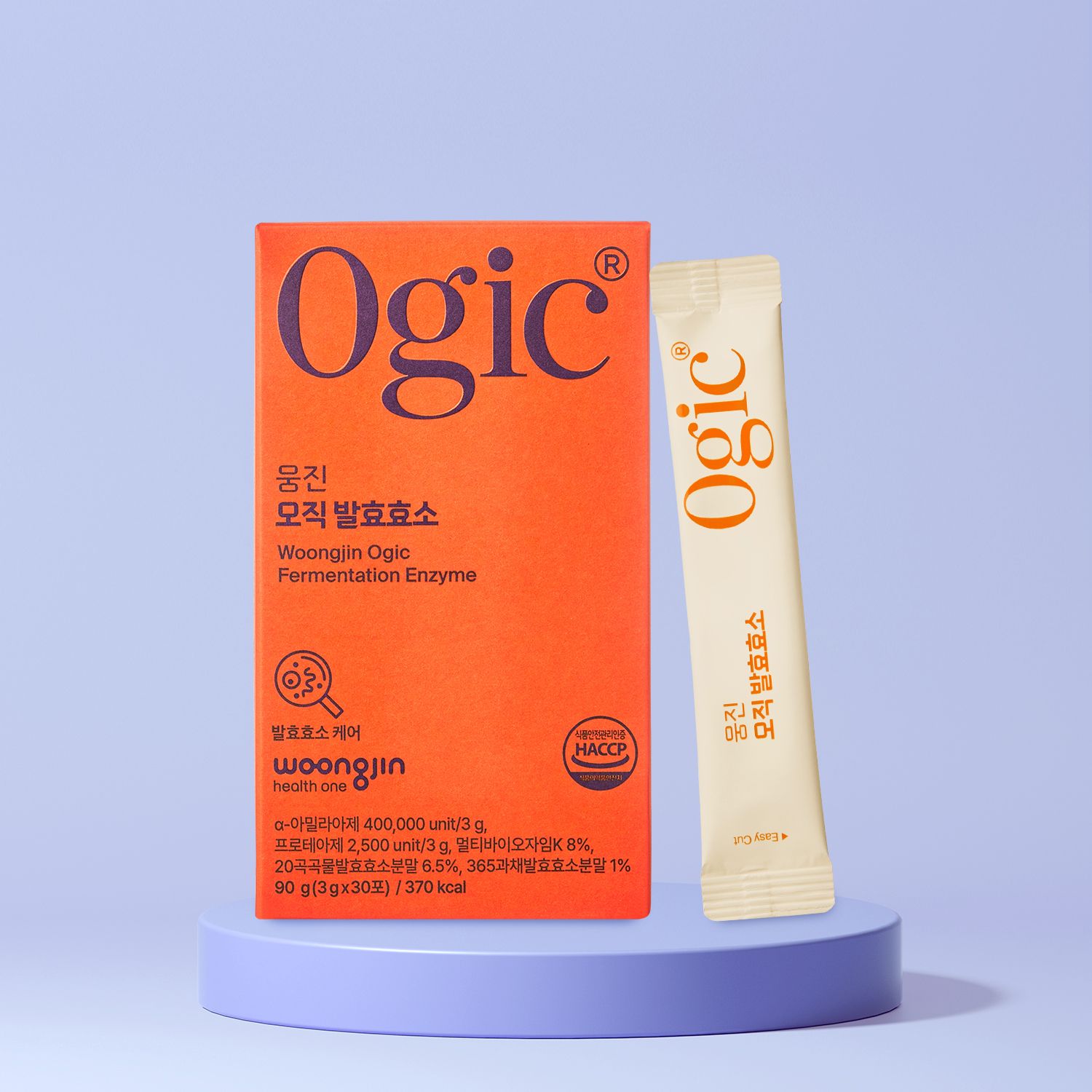 웅진헬스원 발효 효소 3g 30포 한달분 탄수화물 단백질 분해 - 상세 이미지 2