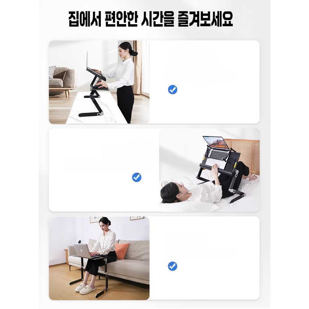 접이식 높이 조절 독서대 눕서대 노트북 책 받침대 침대 K1 검정 패널 56x23.5 - 상세 이미지 2
