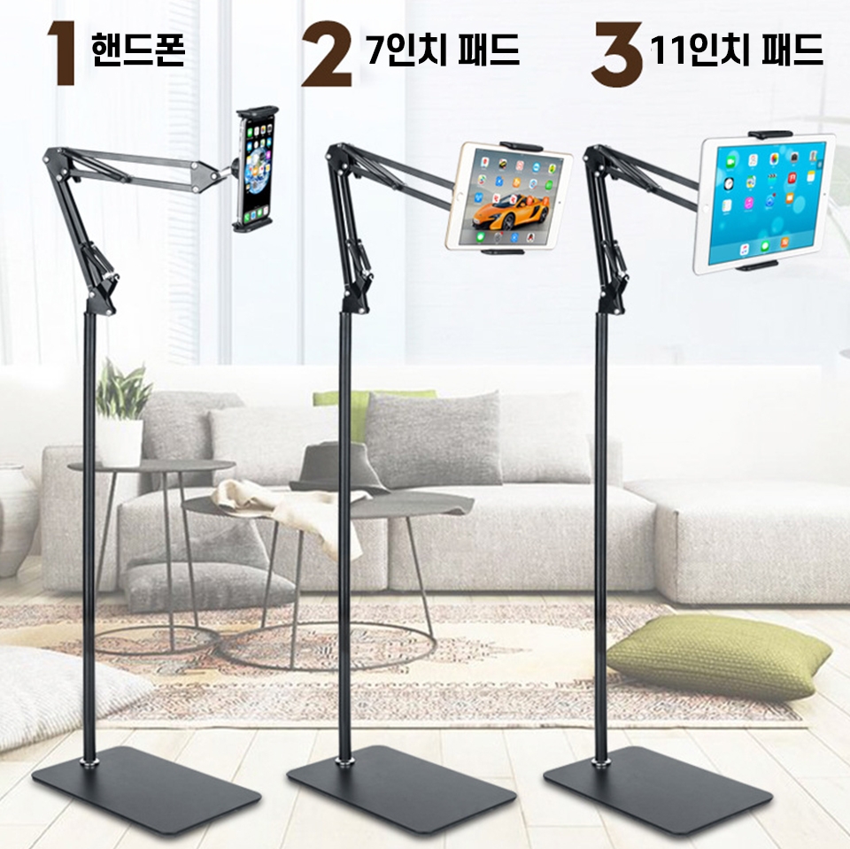 침대 핸드폰거치대 각도조절 누워서 자바라 롱 스탠드 거치대 - 상세 이미지 5