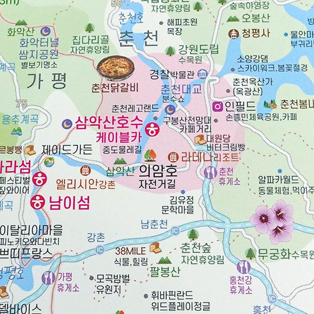 국내여행지도 한반도 남한 대한민국전도 관광 커플 트래블맵 스티커 랜덤 - 상세 이미지 5