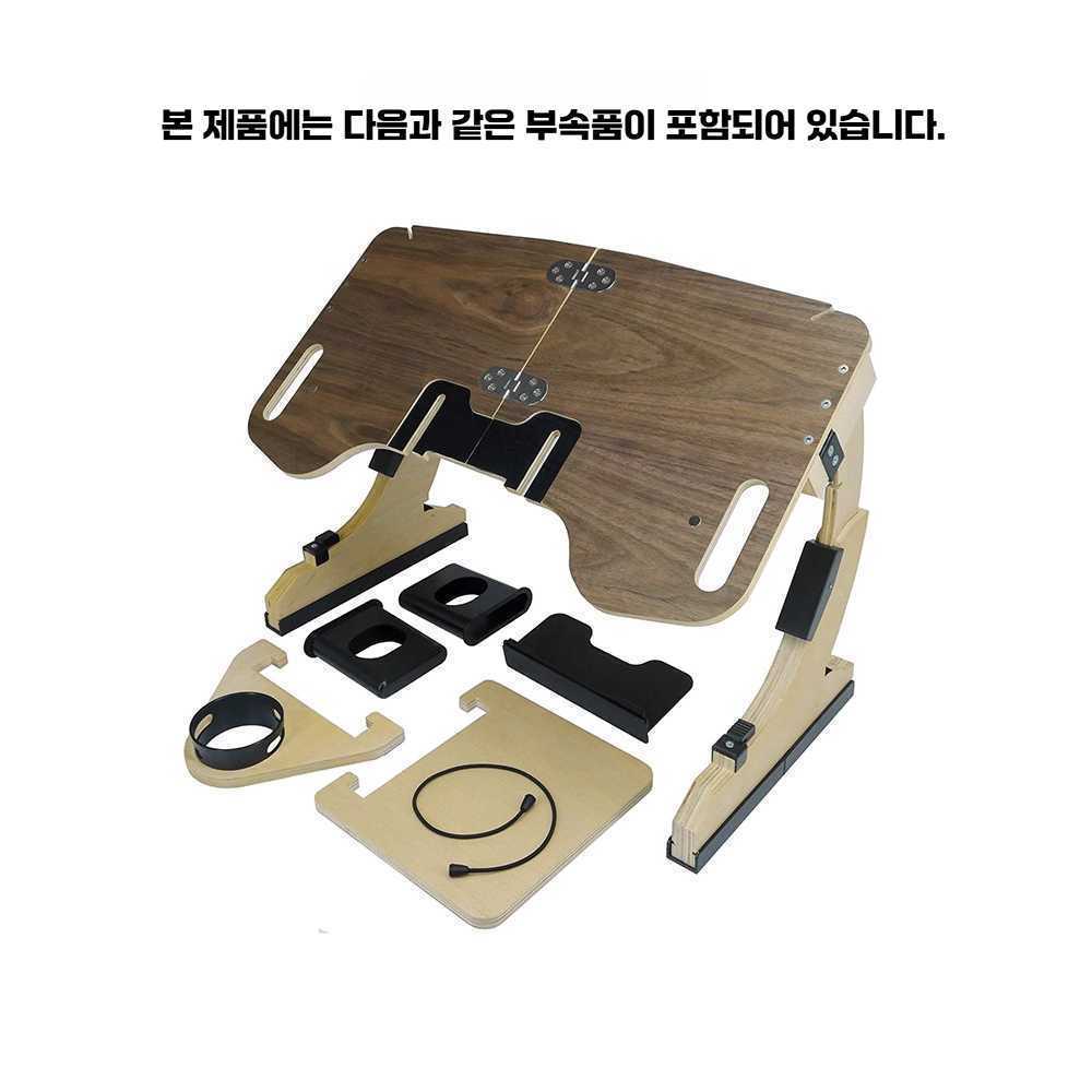 조절 가능 접이식 독서대 눕서대 노트북 받침대 침대 노트북 책상 (호두나무색) - 상세 이미지 5