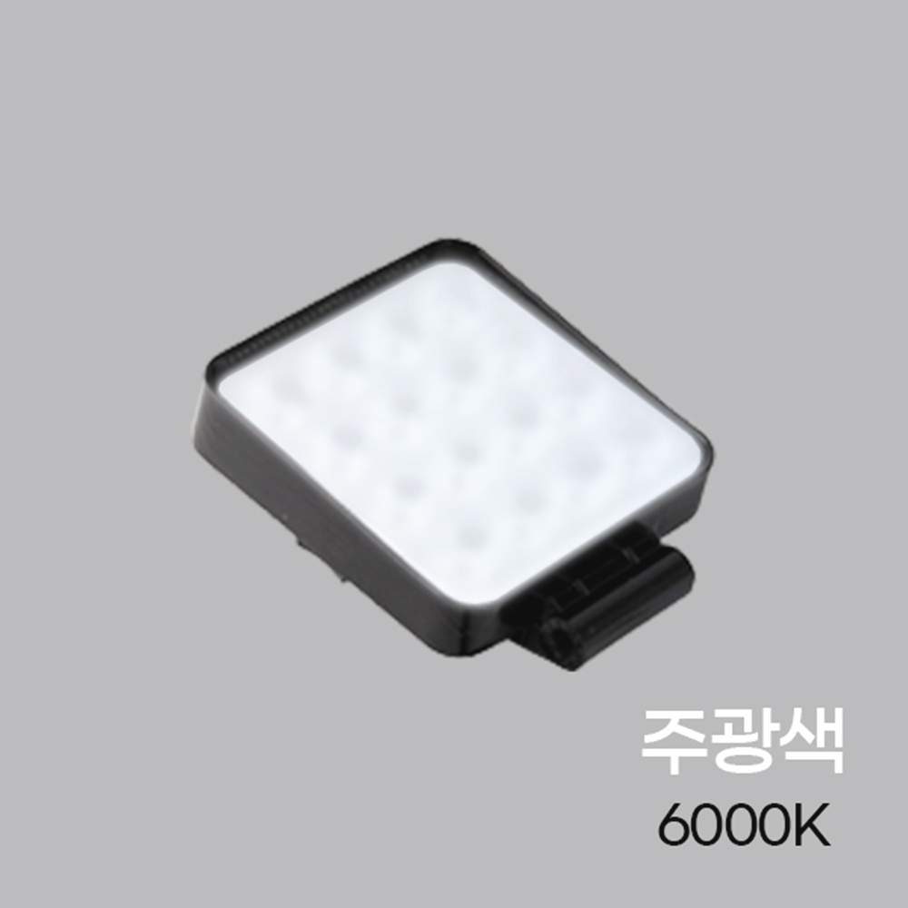 48W LED 써치라이트 선박용 차량용 서치라이트 DC 12V 24V - 상세 이미지 3