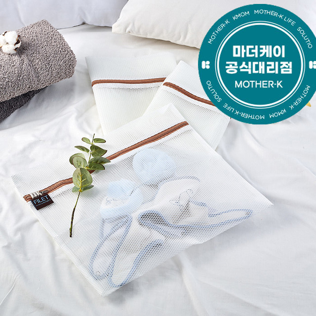 마더케이 세탁망 사각 3종세트 빨래망 아기 신생아 무형광 - 메인 이미지