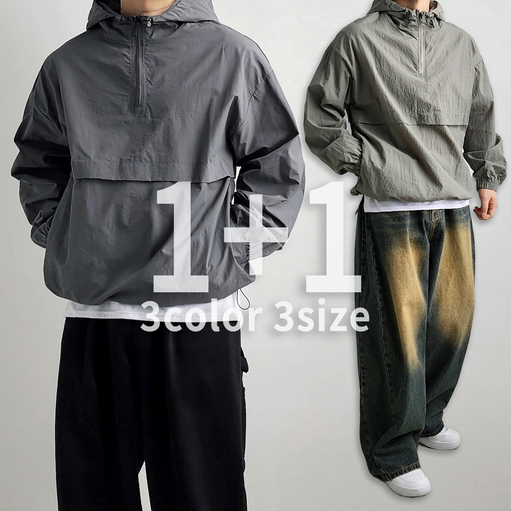 1+1 러닝바람막이 오버핏바람막이 후드아노락 - 상품 이미지