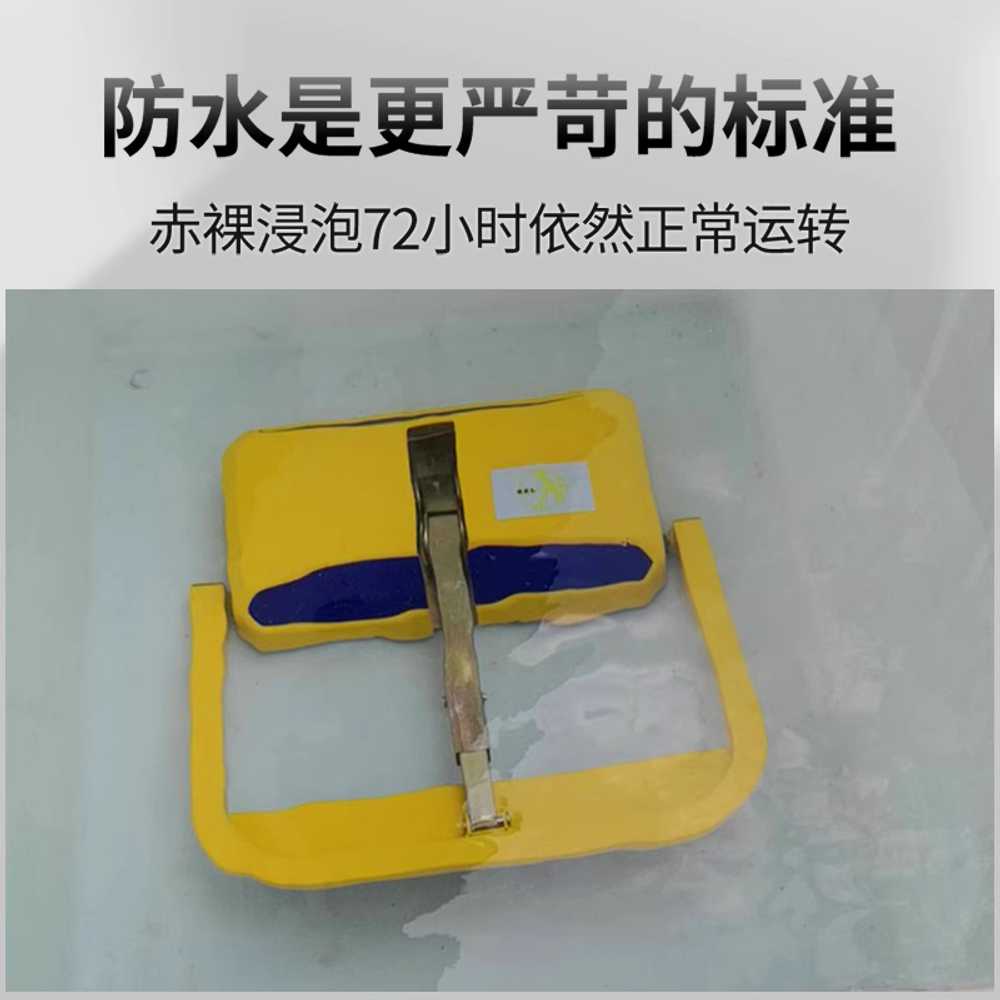 자동 주차금지 표지판 원격 제어 장치 잠금 접이식 지능형 건전지 원격 제어 - 상세 이미지 4