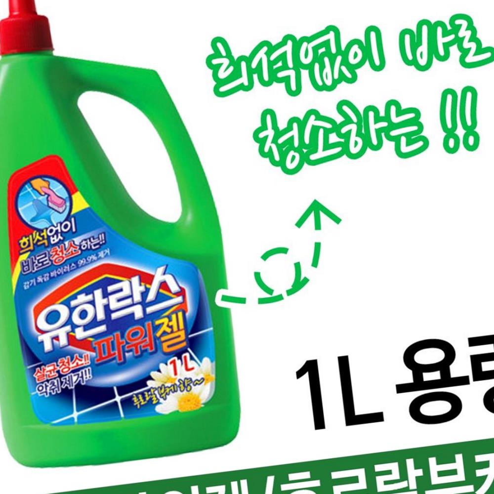 (제스트)1리터 파워젤 유한 악취제거 락스와세제 욕실 : 제스트칸