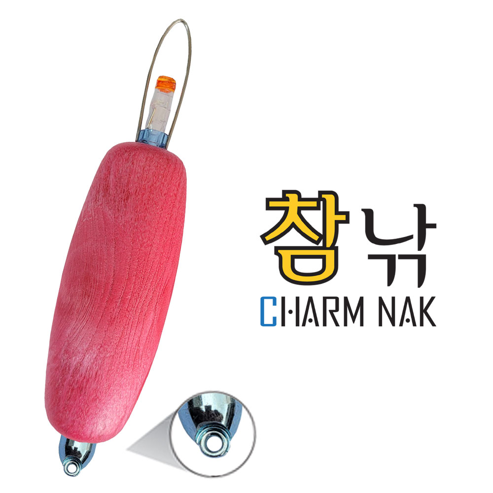 [슈퍼농찌+] 농어찌 초장타 원투낚시 농어 무늬오징어 찌낚시 전자 캐스팅볼 던질찌 - 상품 이미지
