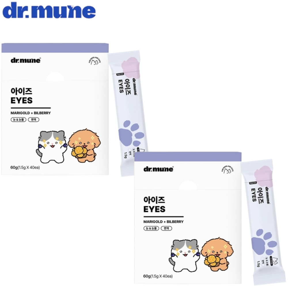 닥터뮨 아이즈 1.5g 40포 2박스 강아지 고양이 겸용 눈 눈물 자국 염증 면역 건강 - 상품 이미지