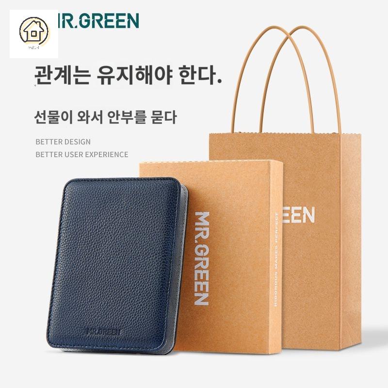 손톱깎이세트 선물용 발톱 고급 케이스 답례품 이미지 6