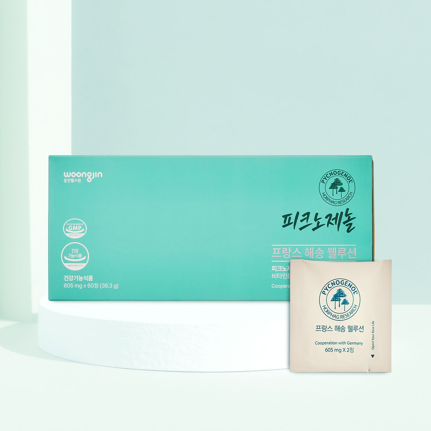 웅진헬스원 프랑스 해송 웰루션 갱년기 극복 1개월분 - 상품 이미지