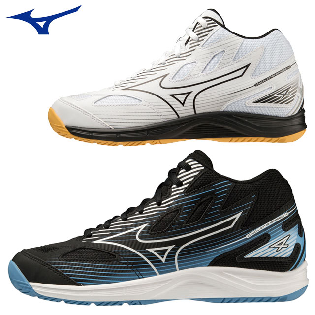 미즈노 MIZUNO 배구화 사이클론 스피드 4 미드컷 V1GA2385 2컬러 - 상품 이미지